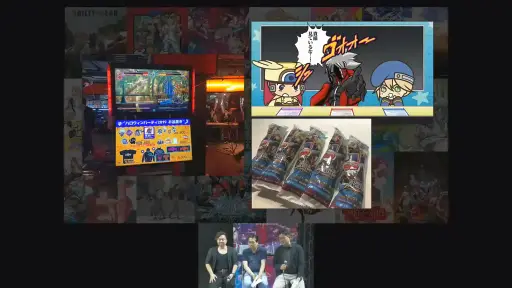 画像ギャラリー No.003のサムネイル画像 / ［TGS2023］グラフィックスへのコダワリが生んだ三度のブレイクスルーとは。アークシステムワークスの35年が語られたステージをレポート
