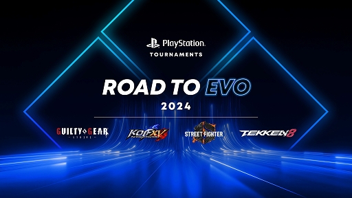 画像ギャラリー No.002のサムネイル画像 / 優勝賞品は「EVO 2024」への渡航サポート! PS5を対象とした格闘ゲーム大会「Road to Evo 2024」が開催決定
