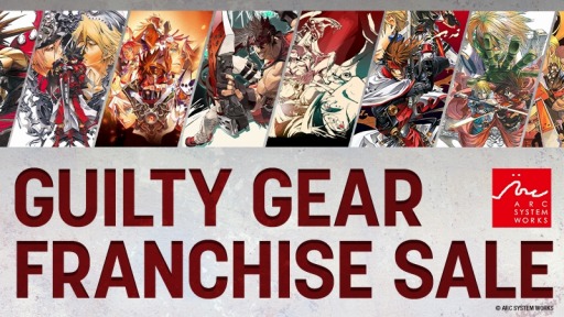 画像ギャラリー No.001のサムネイル画像 / PC版「GUILTY GEAR Xrd -SIGN-」などSteamで配信中のシリーズ作品が最大90％オフに。「GUILTY GEAR フランチャイズセール」が開催