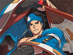 「GUILTY GEAR -STRIVE-」，参戦キャラ・御津闇慈のスターターガイドが公開。バトルスタイルや基本戦術を紹介する動画