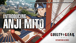 画像ギャラリー No.003のサムネイル画像 / 「GUILTY GEAR -STRIVE-」，参戦キャラ・御津闇慈のスターターガイドが公開。バトルスタイルや基本戦術を紹介する動画