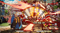 画像ギャラリー No.004のサムネイル画像 / 「GUILTY GEAR -STRIVE-」，参戦キャラ・御津闇慈のスターターガイドが公開。バトルスタイルや基本戦術を紹介する動画