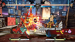 画像ギャラリー No.006のサムネイル画像 / 「GUILTY GEAR -STRIVE-」，参戦キャラ・御津闇慈のスターターガイドが公開。バトルスタイルや基本戦術を紹介する動画