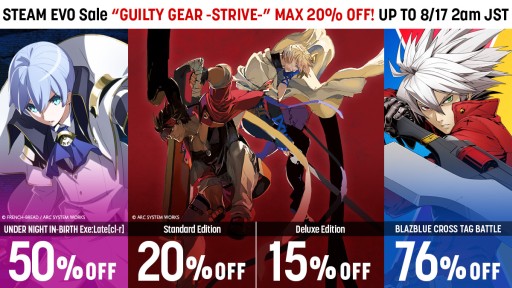 画像ギャラリー No.001のサムネイル画像 / 「GUILTY GEAR -STRIVE-」が20％オフなど，アーク格ゲー3タイトルが対象の「SteamEVOセール」が開催中