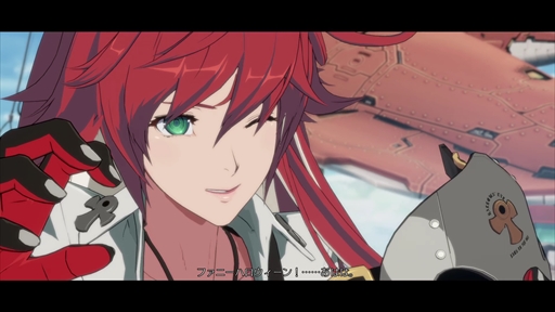 画像ギャラリー No.002のサムネイル画像 / 「GUILTY GEAR -STRIVE-」,ジャック・オーのプレイフィールを紹介。特徴的なシステムをいち早く理解してスタートダッシュを決めよう