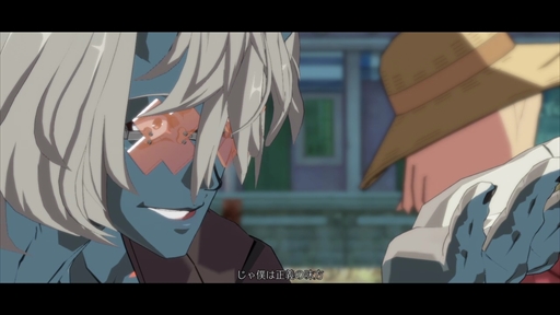 画像ギャラリー No.004のサムネイル画像 / 「GUILTY GEAR -STRIVE-」,ハッピーケイオスのプレイフィールをお届け。銃を使った強力なラッシュが特徴のテクニカルファイター