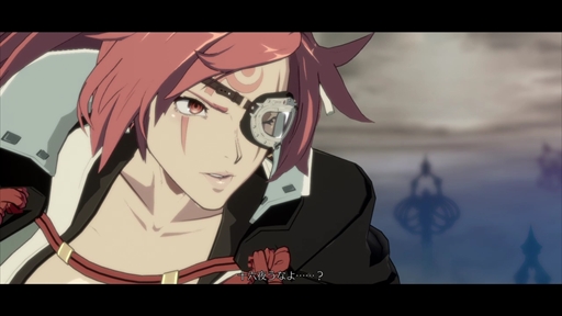 画像ギャラリー No.018のサムネイル画像 / 「GUILTY GEAR -STRIVE-」,梅喧のプレイフィールを紹介。守りのバトルスタイルはそのままに,新たな武器となる“連結”を獲得