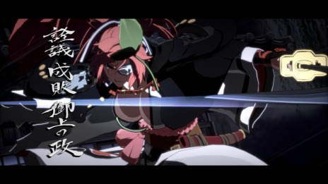 画像ギャラリー No.009のサムネイル画像 / 「GUILTY GEAR ‐STRIVE‐」のDLCキャラクター第4弾“梅喧”が本日参戦。追加バトルステージ“Lap of the Kami”も配信開始