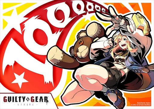 画像ギャラリー No.002のサムネイル画像 / 「GUILTY GEAR -STRIVE-」開発者インタビュー。新プロデューサー宮内氏と開発ディレクター片野氏にシーズン2の展望を聞く