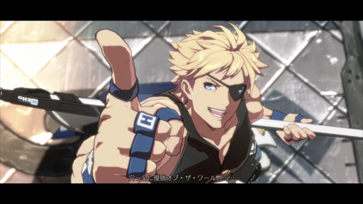 画像ギャラリー No.025のサムネイル画像 / ［プレイレポ］「GUILTY GEAR -STRIVE-」，シンのプレイフィールを紹介。扱いやすい必殺技と派生攻撃を生かした豪快なバトルスタイルが魅力