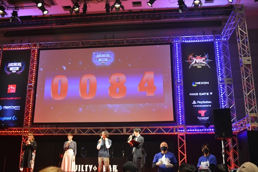 画像ギャラリー No.005のサムネイル画像 / 「GUILTY GEAR ‐STRIVE‐」「DNF Duel」の世界に挑む代表選手が決定! 格闘ゲームイベント“ARCREVO Japan 2022”の熱戦をレポート