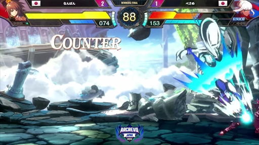画像ギャラリー No.009のサムネイル画像 / 「GUILTY GEAR ‐STRIVE‐」「DNF Duel」の世界に挑む代表選手が決定! 格闘ゲームイベント“ARCREVO Japan 2022”の熱戦をレポート