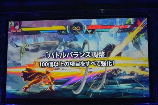 画像ギャラリー No.012のサムネイル画像 / 「GUILTY GEAR ‐STRIVE‐」「DNF Duel」の世界に挑む代表選手が決定! 格闘ゲームイベント“ARCREVO Japan 2022”の熱戦をレポート