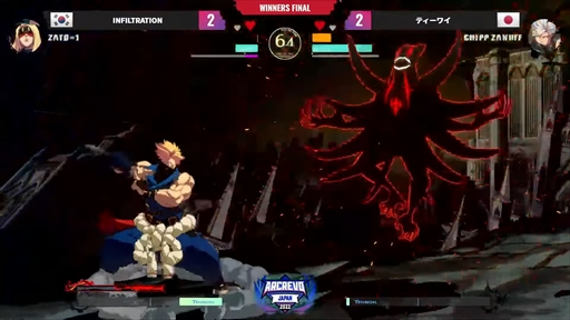 画像ギャラリー No.019のサムネイル画像 / 「GUILTY GEAR ‐STRIVE‐」「DNF Duel」の世界に挑む代表選手が決定! 格闘ゲームイベント“ARCREVO Japan 2022”の熱戦をレポート