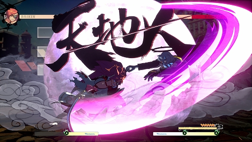 画像ギャラリー No.003のサムネイル画像 / 「GUILTY GEAR -STRIVE-」「BLAZBLUE CROSS TAG BATTLE」などが最大90％オフに。アークシステムワークスがSteamでセールを開始