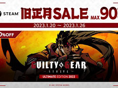 「GUILTY GEAR -STRIVE-」「BLAZBLUE CROSS TAG BATTLE」などが最大90％オフに。アークシステムワークスがSteamでセールを開始