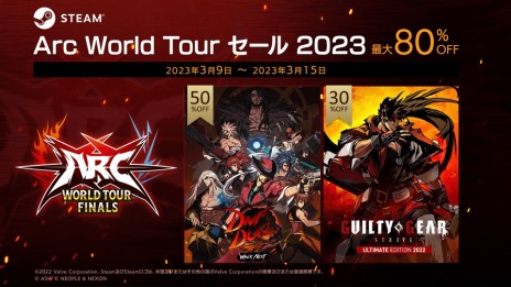 画像ギャラリー No.002のサムネイル画像 / 「GUILTY GEAR ‐STRIVE‐ ULTIMATE EDITION 2022」や「DNF Duel」が対象に。Steamで“Arc World Tour セール 2023”開催