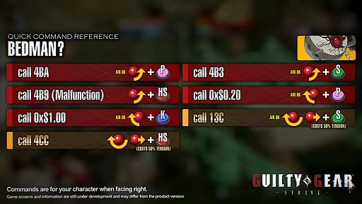 画像ギャラリー No.002のサムネイル画像 / 「GUILTY GEAR ‐STRIVE‐」，ベッドマン？の性能解説動画を公開。自動で発動する固有能力“error 6E”を駆使するテクニカルキャラクター