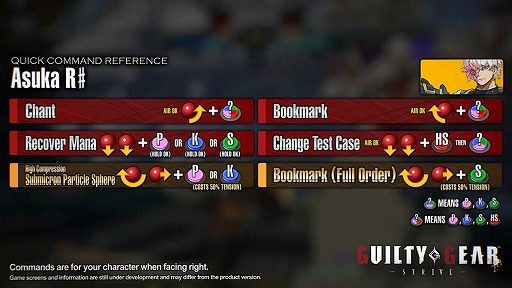 画像ギャラリー No.004のサムネイル画像 / 「GUILTY GEAR ‐STRIVE‐」,飛鳥=R♯のスターターガイドを公開。3つのテストケースを切り替え,26の魔法を使い分ける天才魔法使い