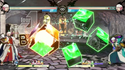 画像ギャラリー No.005のサムネイル画像 / ［プレイレポ］「GUILTY GEAR ‐STRIVE‐」，“飛鳥＝R♯”のプレイフィール紹介。26種類の魔法で戦況を支配するシューティングキャラクター