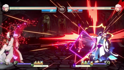 画像ギャラリー No.012のサムネイル画像 / ［プレイレポ］「GUILTY GEAR ‐STRIVE‐」，“飛鳥＝R♯”のプレイフィール紹介。26種類の魔法で戦況を支配するシューティングキャラクター