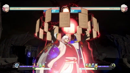 画像ギャラリー No.013のサムネイル画像 / ［プレイレポ］「GUILTY GEAR ‐STRIVE‐」，“飛鳥＝R♯”のプレイフィール紹介。26種類の魔法で戦況を支配するシューティングキャラクター