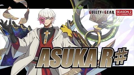 画像ギャラリー No.021のサムネイル画像 / ［プレイレポ］「GUILTY GEAR ‐STRIVE‐」，“飛鳥＝R♯”のプレイフィール紹介。26種類の魔法で戦況を支配するシューティングキャラクター