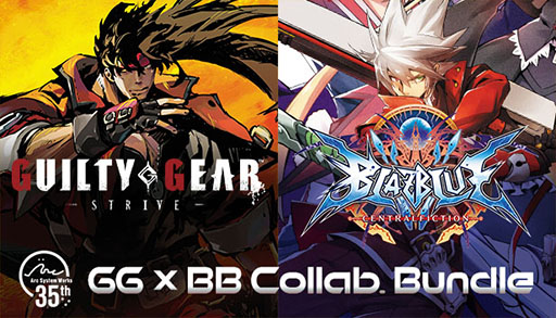 画像ギャラリー No.001のサムネイル画像 / 「GUILTY GEAR」シリーズや「Double Dragon IV」などが最大90%オフに。アークシステムワークス作品を対象としたセールが7月13日までSteamにて開催中