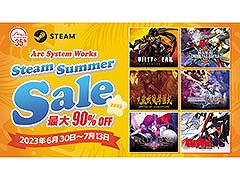 「GUILTY GEAR」シリーズや「Double Dragon IV」などが最大90％オフに。アークシステムワークス作品を対象としたセールが7月13日までSteamにて開催中