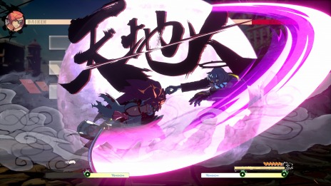 画像ギャラリー No.003のサムネイル画像 / 「GUILTY GEAR -STRIVE- ULTIMATE EDITION 2022」もセール対象に。アークシステムワークスが「EVO Sale 2023」をSteamで開始