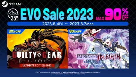 画像ギャラリー No.004のサムネイル画像 / 「GUILTY GEAR -STRIVE- ULTIMATE EDITION 2022」もセール対象に。アークシステムワークスが「EVO Sale 2023」をSteamで開始