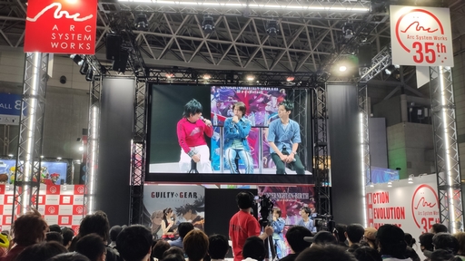 画像ギャラリー No.002のサムネイル画像 / ［TGS2023］25年の付き合いとなる「ソル」という男に対する想いが語られた，「GUILTY GEAR -STRIVE-」中田譲治ｘ石渡太輔スペシャル対談会レポート