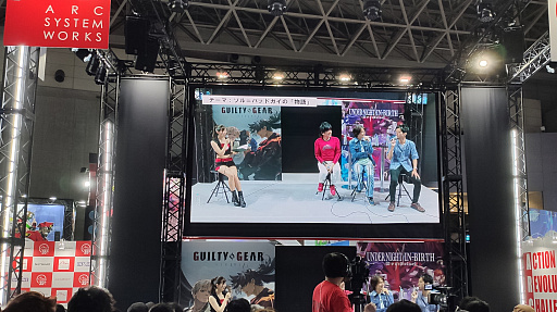 画像ギャラリー No.005のサムネイル画像 / ［TGS2023］25年の付き合いとなる「ソル」という男に対する想いが語られた，「GUILTY GEAR -STRIVE-」中田譲治ｘ石渡太輔スペシャル対談会レポート