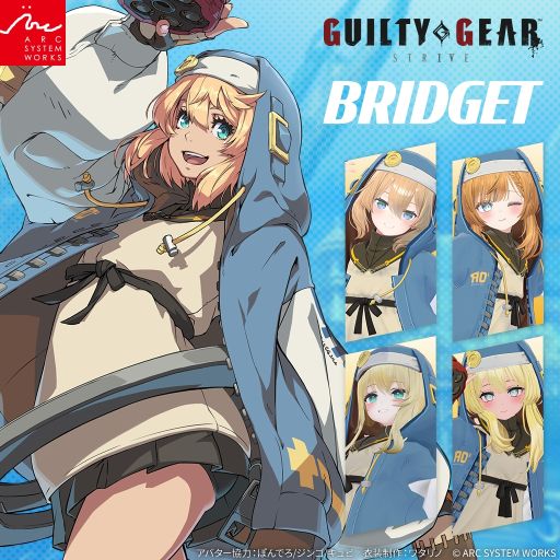 画像ギャラリー No.001のサムネイル画像 / 「GUILTY GEAR ‐STRIVE‐」，VRChat用のなりきり衣装セット「ブリジット」を発売。過去に販売されていた衣装セットもBOOTHに登場