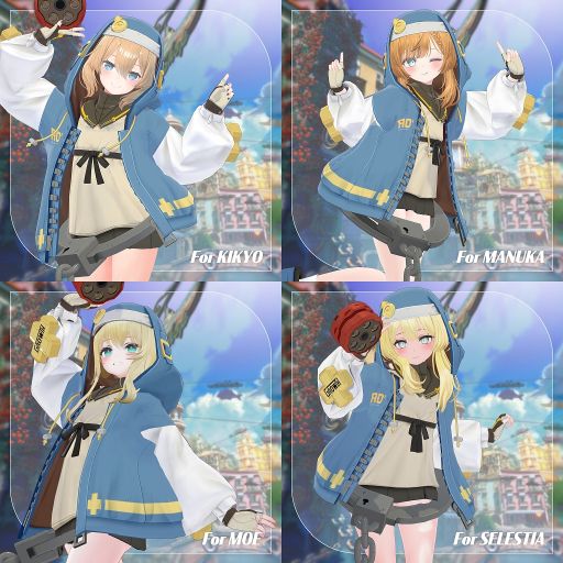画像ギャラリー No.002のサムネイル画像 / 「GUILTY GEAR ‐STRIVE‐」，VRChat用のなりきり衣装セット「ブリジット」を発売。過去に販売されていた衣装セットもBOOTHに登場