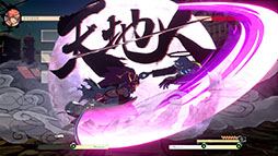 画像ギャラリー No.003のサムネイル画像 / アークシステムワークス,「Steam 秋Sale 2023」を開催。「GUILTY GEAR ‐STRIVE‐」が50%オフ,そのほかの格ゲータイトルも大幅割引