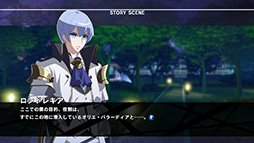 画像ギャラリー No.004のサムネイル画像 / アークシステムワークス,「Steam 秋Sale 2023」を開催。「GUILTY GEAR ‐STRIVE‐」が50%オフ,そのほかの格ゲータイトルも大幅割引