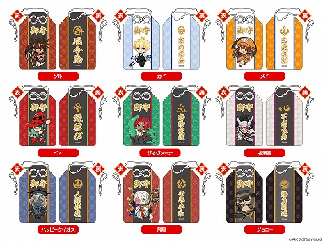 画像ギャラリー No.009のサムネイル画像 / エルフェルトのアイテムセットも登場。アークシステムワークス「コミックマーケット103」の販売グッズ情報を公開