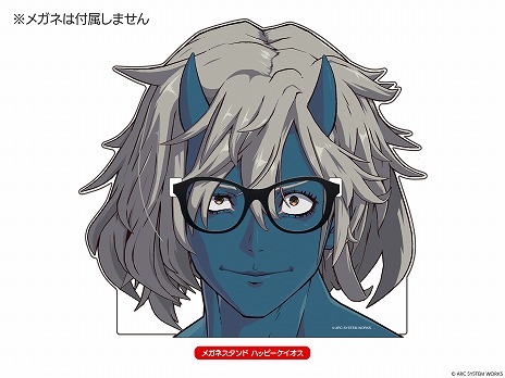 画像ギャラリー No.010のサムネイル画像 / エルフェルトのアイテムセットも登場。アークシステムワークス「コミックマーケット103」の販売グッズ情報を公開