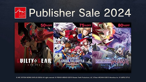 画像ギャラリー No.003のサムネイル画像 / 「UNDER NIGHT IN-BIRTH Exe:Late[cl-r]」が80％オフに。アークシステムワークスのパブリッシャセールがSteamで本日より開催
