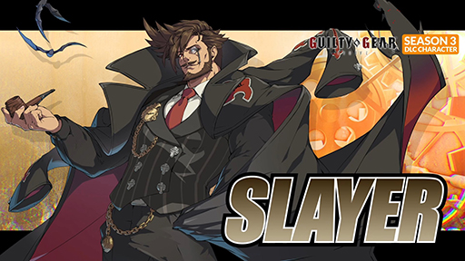 画像ギャラリー No.011のサムネイル画像 / 「GUILTY GEAR -STRIVE-」新規プレイアブルキャラクター「スレイヤー」，本日配信。シリーズ作品が最大50％になるセールも実施中
