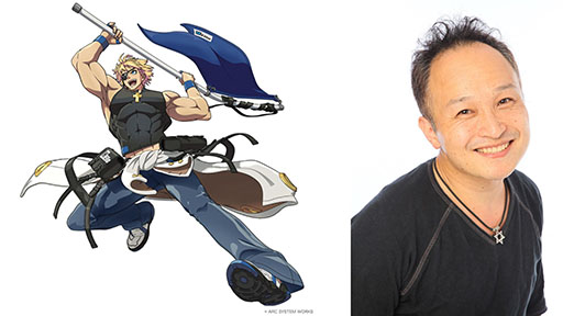画像ギャラリー No.020のサムネイル画像 / ギルティギアのアニメ「GUILTY GEAR STRIVE: DUAL RULERS」，2025年に放送決定。キービジュアルに描かれた謎の少女の名は「ユニカ」