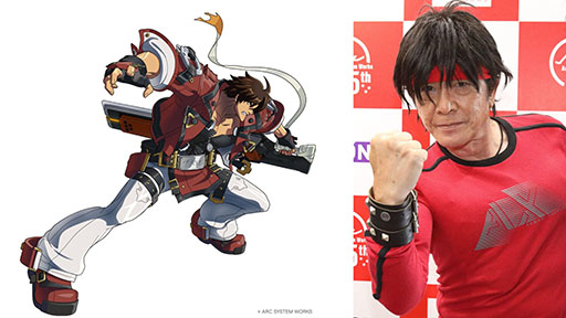 画像ギャラリー No.021のサムネイル画像 / ギルティギアのアニメ「GUILTY GEAR STRIVE: DUAL RULERS」，2025年に放送決定。キービジュアルに描かれた謎の少女の名は「ユニカ」