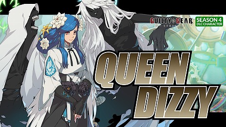 画像ギャラリー No.013のサムネイル画像 / 「GUILTY GEAR ‐STRIVE‐」クイーン・ディズィーの最新映像とプロフィールを公開。バトルバランス調整アップデートを10月31日に実施