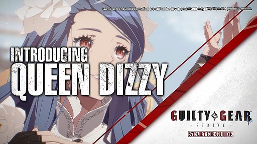 画像ギャラリー No.007のサムネイル画像 / 「GUILTY GEAR ‐STRIVE‐」，10月31日実装の“クイーン・ディズィー”の必殺技を解説するスターターガイドを公開