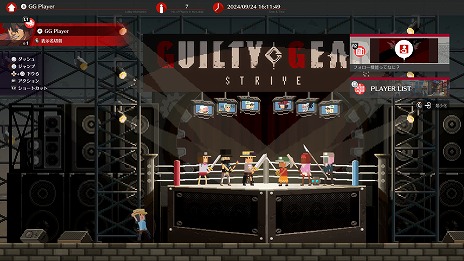 画像ギャラリー No.006のサムネイル画像 / 「GUILTY GEAR -STRIVE-」チーム対戦モード「TEAM OF 3」の第2回OBTを本日開始。プレイヤーマッチやスキルカスタマイズを解禁