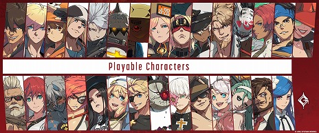 画像ギャラリー No.007のサムネイル画像 / 「GUILTY GEAR -STRIVE-」チーム対戦モード「TEAM OF 3」の第2回OBTを本日開始。プレイヤーマッチやスキルカスタマイズを解禁