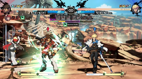画像ギャラリー No.010のサムネイル画像 / 「GUILTY GEAR -STRIVE-」チーム対戦モード「TEAM OF 3」の第2回OBTを本日開始。プレイヤーマッチやスキルカスタマイズを解禁