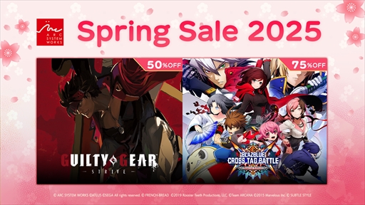 画像ギャラリー No.002のサムネイル画像 / アークシステムワークス，Steam「Spring Sale」が開催中。「GUILTY GEAR」シリーズや「くにおくん」シリーズなどが対象に