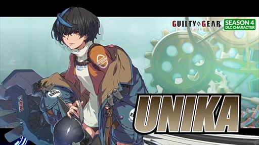 画像ギャラリー No.003のサムネイル画像 / ［EVO Japan］「GUILTY GEAR ‐STRIVE‐」の新規参戦キャラクター，ユニカは5月27日に配信開始